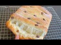 OMG! Perfect fluffy Raisin Bread! Easy bread recipe. Incredibly tasty & simple