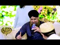 Shah e Wala Mujhe Taiba Bulalo - Owais Raza Qadri - 2024