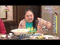 【高雄】北高雄最好吃 手切鴨肉飯【食尚玩家瘋狂總部】20220106 1 4