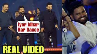 Rohit Sharma Call Iyyer To Dance On Function At Wankhede ll Rohit Sharma Dance