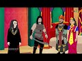 সোনালী হাঁস । sonali hash। bangla cartoon video। thakurmar jhuli cartoon। rupkothar golpo। adroit