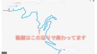 群馬県県道46号線塩沢峠　夜間走行動画