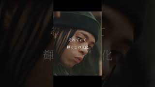 【 Japanese rap lyric 】Hideyoshi - Jitsuryoku ft. Leon Fanourakis \u0026 ralph