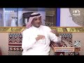 تاجر أردني أقرض سعودي فلوس وهو مايعرفه وبعد سنوات حدث شيء غريب | عبدالله المخيلد