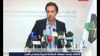 Prime Time News - 17/08/2015 - مجزرة دوما..