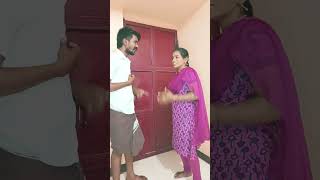 😂😂ஆமா இது உன் வீடு தானே இல்ல இது வேறவங்க வீடு 😂😂#shortsfeed #viralvideo #youtubeshorts #shortvideo