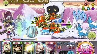 ☆1裏20回目リベンジ成功しました！【メルスト／シャペルルルの魔法絵本】