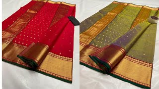 #pure #chanderi #silk #saree #whatsapp 9324546827