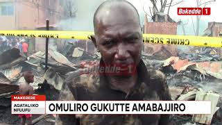 #Agataliikonfuufu: OMULIRO GUSAANYIZZAAWO EMMAALI Y’ABABAZZI E MAKERERE KAVULE NE BALAAJANA