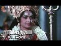 Thaye Neeye Thunai Tamil Full Movie | Karthik | K R Vijaya | Pandiyan | R Sarathkumar