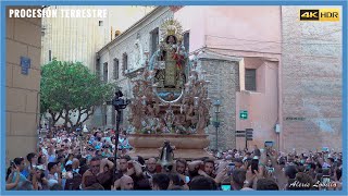 VIRGEN DEL CARMEN | Procesión Terrestre | Málaga 2022 [4K-HDR]