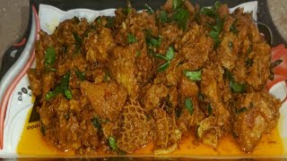 ojri banane ka tarika| no smell | boti recipe routine cooking with maryam|