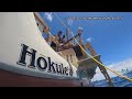 Hōkūleʻa, Hikianalia depart Maui after weather delays