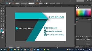 make a Visiting Card Design in Illustrator cc 2021 gm rubel