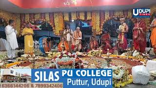 *💥ಉಡುಪಿ: ಕಿದಿಯೂರು ಹೊಟೇಲ್‌ನ ಶ್ರೀನಾಗ ಸಾನಿಧ್ಯದಲ್ಲಿ ಅಷ್ಟಪವಿತ್ರ ನಾಗಮಂಡಲೋತ್ಸವ*