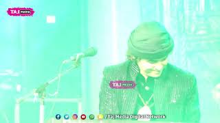 Instrumental Qawwali | Tumko Paya Hai Zamane Se Kinara Karke | Rais Anis Sabri