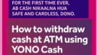 YONO CASH.. #yono #cash #finance #ratantata #money #viralvideo #trending #cardless #technology