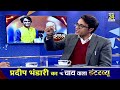 मस्जिद खोदने के पीछे क्या वजह pradeep bhandari का chai wala interview manak gupta के साथ