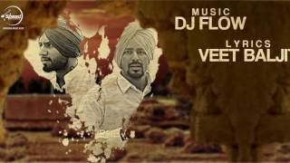 Leap Wala Saal | Jazzy B | Motion Poster | Speed Records