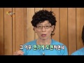 hit 정준하 이휘재 매니저 시절 두 달간 어색 해피투게더.20140515