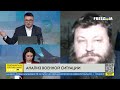 ❗ Путин собрал 300 тысяч чмобиков Кремль кое что задумал Евгений Дикий