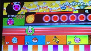 【太鼓の達人 WiiU】くまもとサプライズ! バトンタッチ演奏