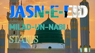 Coming Soon Jasne Eid  Milad-UN-Nabi 2021 WhatsApp status // New Naat Status // Milad-UN-Nabi Status