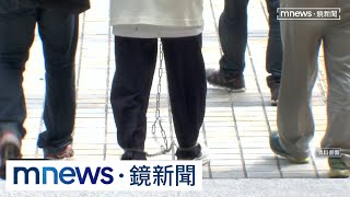 36死囚下一個誰伏法？　最高檢：續研議是否提非常上訴｜#鏡新聞