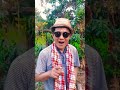 ลอดท้องช้างจะโชคดี funny เพื่อการบันเทิง ตลก comedy