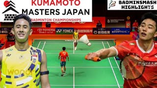 Alwi Farhan (INA) VS Wang Zheng Xing (CHN) | Qualification Quarterfinals Kumamoto Masters Japan 2024