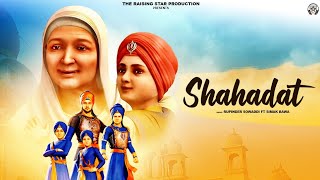 Shahadat -  Rupinder Sowaddi ft..Simak Bawa |  Latest New Punjabi Songs 2020 By Trsp Films