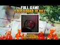 FULL GAME SOLO SQUAD 18 KILL !! Ryan Prakasha PUBG PC