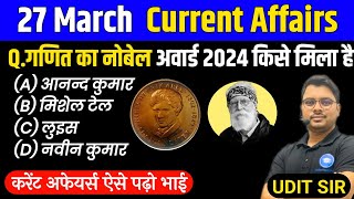 27 march Current Affairs 2024 | Today Current Affairs Daily Current Affairs | Current Affairs Today