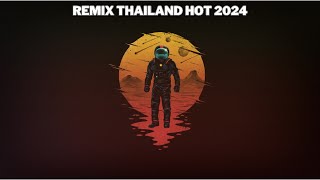 สามช่า (สาวลูกทุ่ง - VKL) แดนซ์เบสแน่น | PENGUIN REMIX