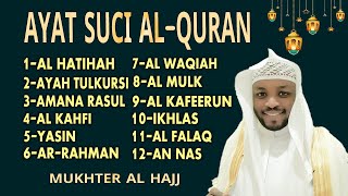 Alquran Dengan Suara Yang Sangat Indah | Alfatiha, Alkahfi,Yasin,Alwaqia, Arrahman,Almulk Almoeathat