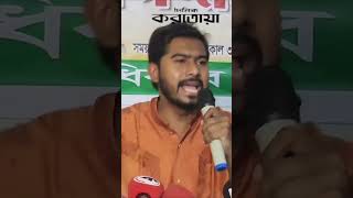 আ ন্দো ল নে মাস্টারমাইন্ড কারা ছিলেন জানালেন ভিপি নূর #mastermind #studentprotest