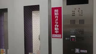 大阪メトロ谷町九丁目駅４号機エレベーター(2022)Osaka metro tanimchikyuchome St.elevator No.4