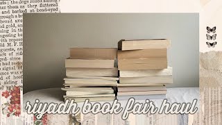 مشتريات معرض الرياض للكتاب | Riyadh book fair haul