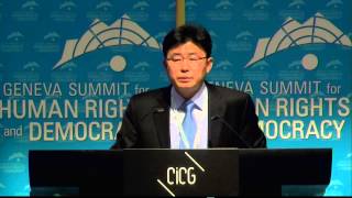 2014 Geneva Summit: Ahn Myeong Chul, North Korean defector, former Prison Guard