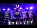 bridge・go♪hug♡ なおかソロ 『スマイル』 2023 8 6 出張デカクワガタフェス in 大阪 2日目 堀江goldee