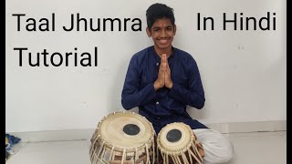 How to play Taal Jhumra on Tabla  || Taal Jhumra Kaise Bajaye || Jhumra Taal Tutorial