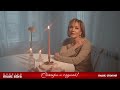 ТАТЬЯНА БУЛАНОВА — ТРОГАТЕЛЬНО ★ ПРЕМЬЕРА КЛИПА ★ 2024