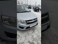 lada ВАЗ granta i 2017 г.в. в наличии в Автофирма