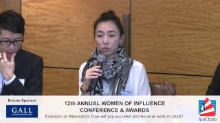 Women of Influence Conference & Awards 2015 - How media is addressing gender diversity