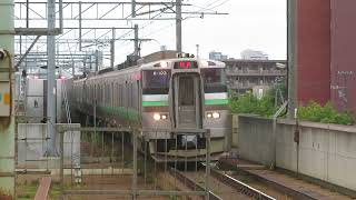 【函館本線】733系（B-103編成+B-120編成）　琴似駅到着