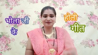 singer reshmi singh। गौरा करीके श्रृंगार अंगना में पीसेली भंगिया। #viralगीत #trendingगीत #बिहार