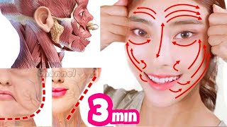 3mins Face Lifting Massage You Must Do Every Morning☀️