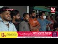 cpm കരുവാരക്കുണ്ട് പുൽവെട്ട ബ്രാഞ്ച് കമ്മറ്റി പൊതുയോഗവും അംഗങ്ങൾക്കുള്ള സ്വീകരണവുമൊരുക്കി