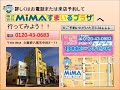 キッチンリフォーム　八尾　東大阪　システムキッチンプラン　料理を楽しむキッチン