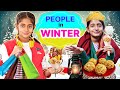 People in Winters | FAMILY - Then vs Now | Sardi Ka Mausam | MyMissAnand